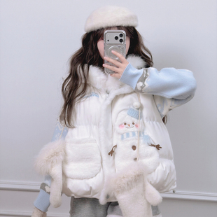 森女部落甜美风90白鸭绒卡通宽松马甲羽绒服女2025新款 保暖外套冬