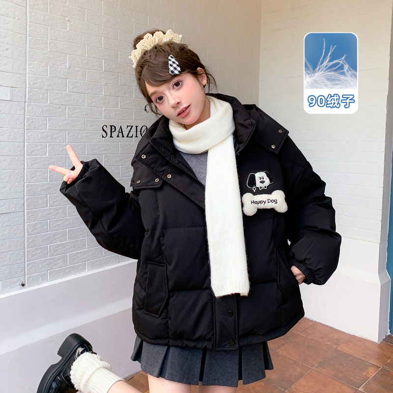 森女部落甜美宽松连帽羽绒服女2025新款小狗刺绣设计感百搭外套冬