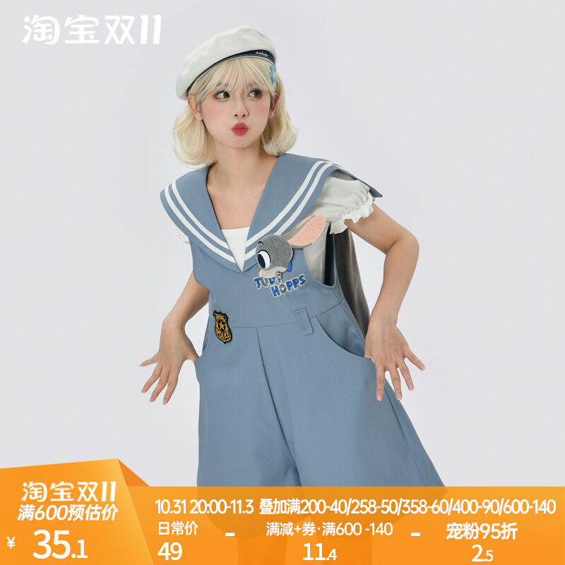 疯狂动物城朱迪迪士尼萌趣学院风背带裤套装航海兔兔原创森女部落