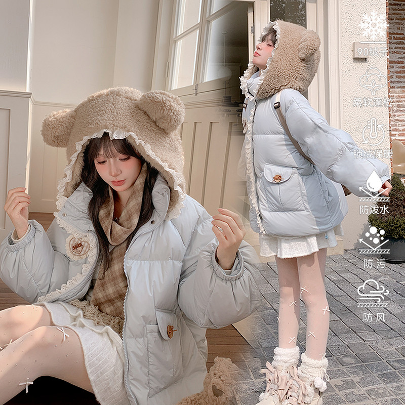 森女部落90白鸭绒设计感小熊立耳连帽羽绒服女新款三防保暖外套冬