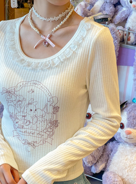 森女部落原创修身显瘦坑条纹长袖花边纯欲T恤2024年初秋新款女装