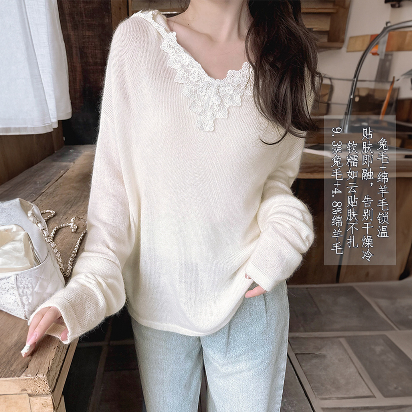 森女部落甜美百搭4.8%绵羊毛套头针织衫女新款叠穿V领连帽打底冬