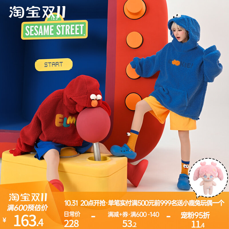 芝麻街联名森女部落原创设计感萌趣套头绒衫卫衣套头闺蜜装秋冬款怎么样,好用不?