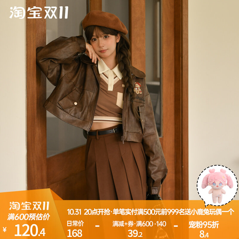 森女部落原创秋冬复古美拉德穿搭外套双层毛领叠穿短款夹棉皮衣女怎么样,好用不?