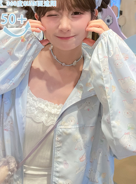 森女部落原创UPF50+可爱小羊印花防晒服外套萌趣少女休闲连帽上衣