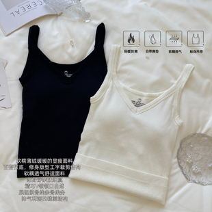 内搭加绒保暖背心女2025新款 森女部落纯色百搭无袖 v领打底冬修身