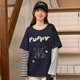 森女部落可爱小狗贴布假两件设计感长袖 T恤2026新款 休闲宽松上衣