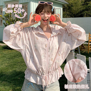 连帽外套夏季 薄款 UPF透气防晒衣女新款 森女部落甜美风原纱防晒50