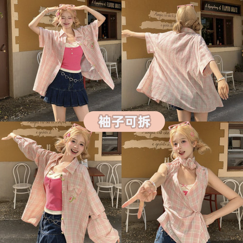 元气少女感两穿宽松格子衬衫女夏