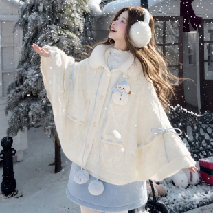 森女部落米白色雪人针织开衫女2026年秋季新款少女纯色斗篷外套冬