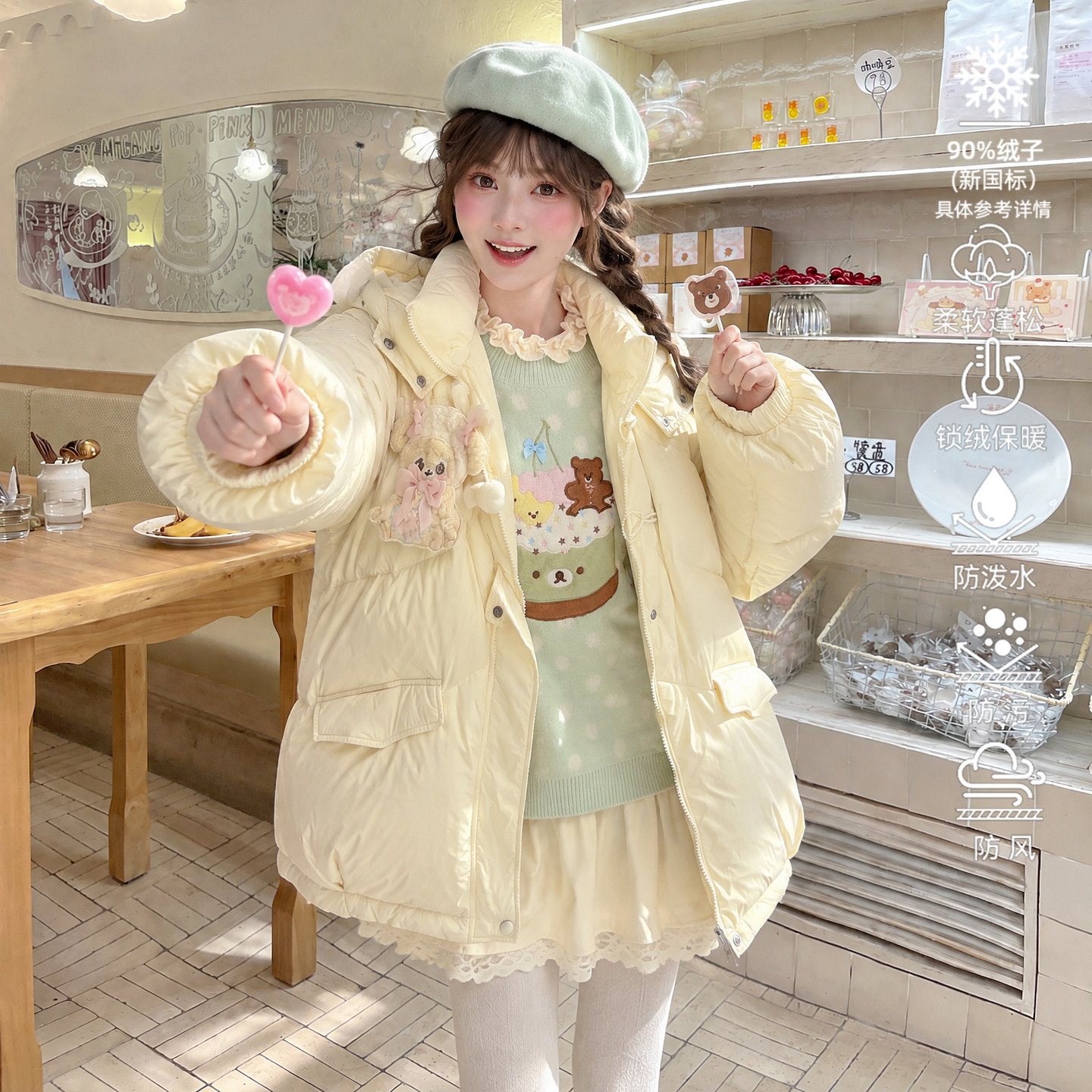 森女部落可爱黄色白鸭绒连帽羽绒服女2026冬新款加厚宽松保暖外套