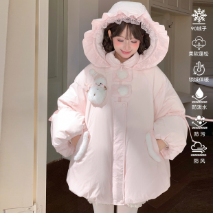 森女部落甜美90白鸭绒连帽羽绒服女新款 三防百搭宽松保暖外套冬季