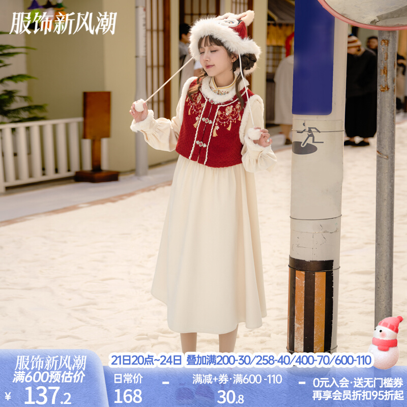 森女部落原创新中式国风新年氛围感长袖连衣裙内搭毛呢马甲拜年服