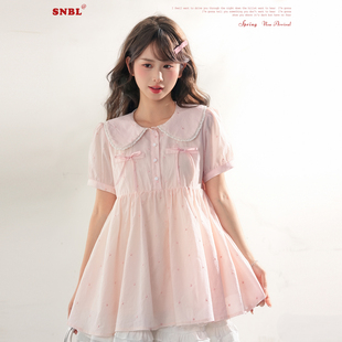 森女部落甜美双层娃娃领设计感衬衫 百搭宽松纯棉上衣夏 女2026新款
