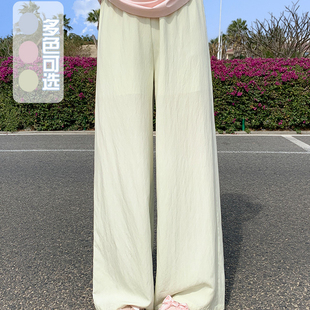 夏季 遮肉百搭高腰休闲裤 女2026新款 森女部落甜美风纯色简约阔腿裤