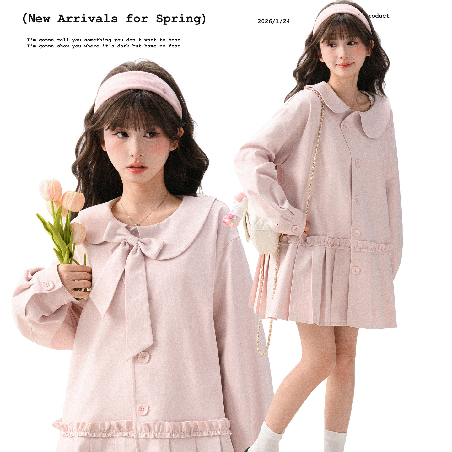 森女部落娃娃领粉色风衣连衣裙，券后252元