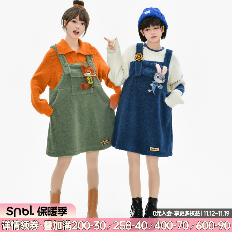朱迪尼克迪士尼联名原创森女部落萌趣裙子背带裙闺蜜装连衣裙冬款