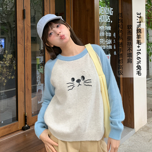 冬季 森女部落37.1%绵羊毛套头毛衣女新款 童趣刺绣撞色针织打底衫