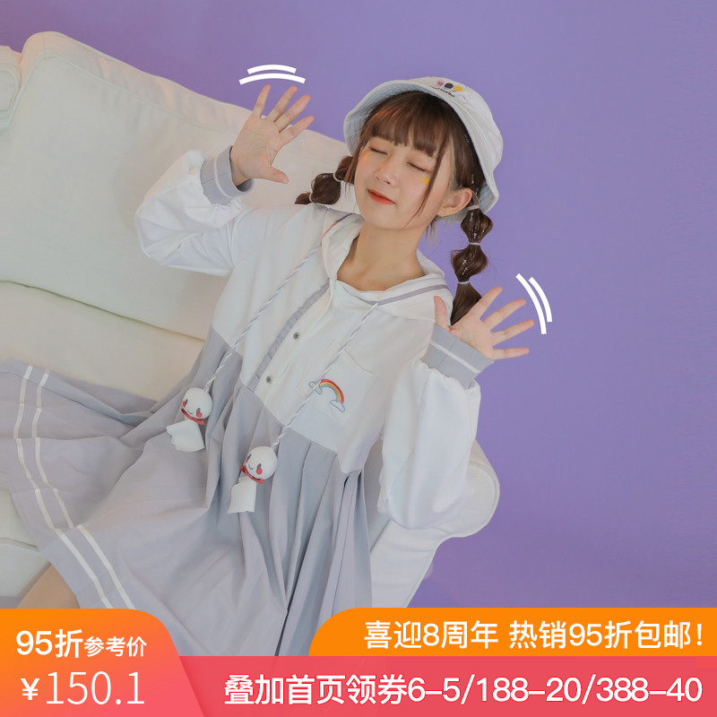 原创森女部落晴天娃娃裙设计女装宽松长袖连衣裙秋装萌2019年新款
