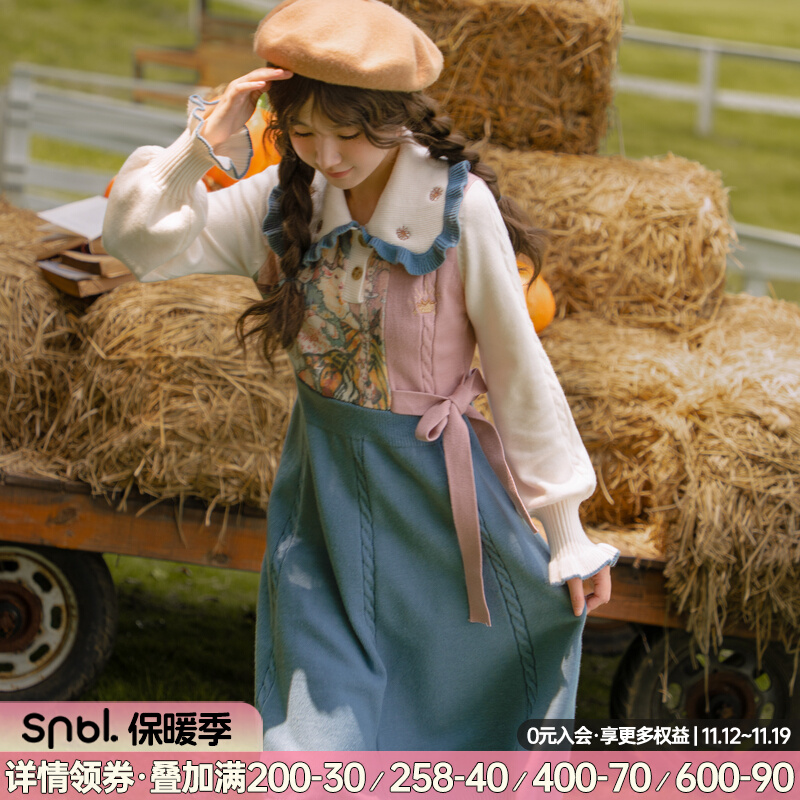 甜美针织连衣裙复古油画风氛围感裙子初秋内搭打底裙森女部落原创