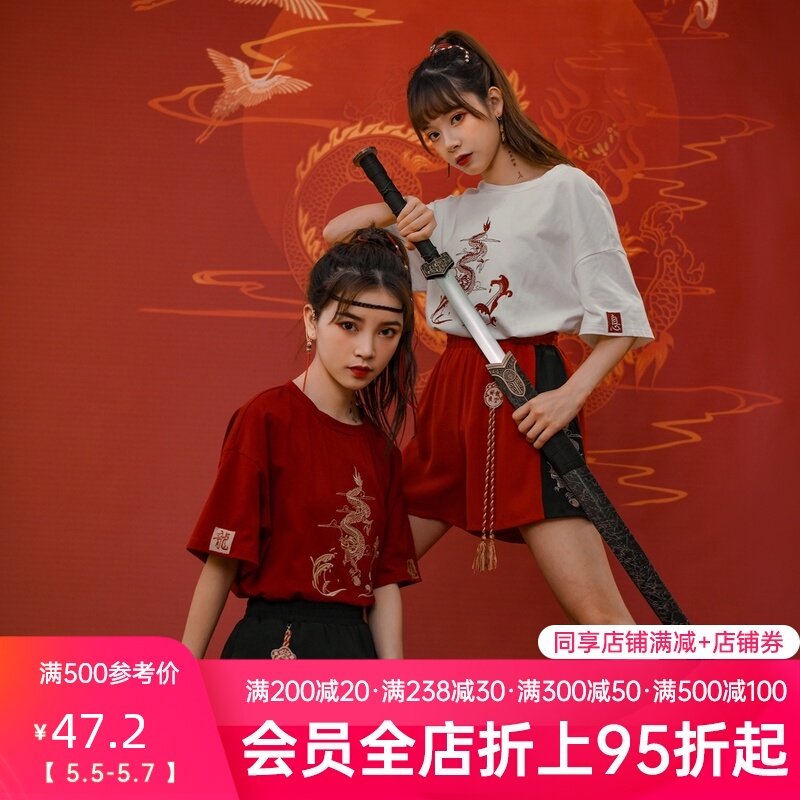 网友分享在meiguo.com的图片