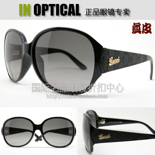 意大利原装进口正品GUCCI太阳眼镜GG-3623/K/S亚洲韩版墨镜真皮款