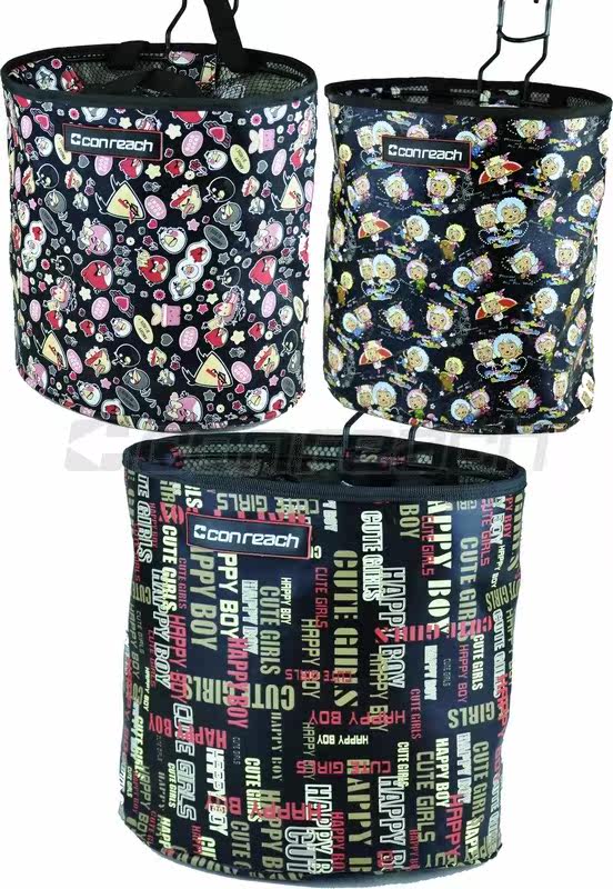 Panier pour vélo CONREACH en toile - Ref 2267874 Image 1