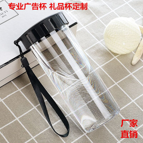 广告批发可定制印LOGO水杯