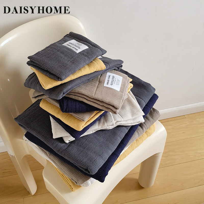 DAISYHOME全棉纱布方巾面巾浴巾母婴款柔软透气浴室洗脸毛巾纯色