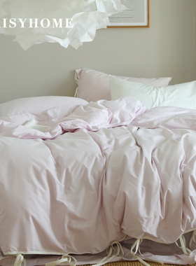 DAISYHOME少女手札原创温柔粉色100纯棉平纹绑带款四季床单四件套