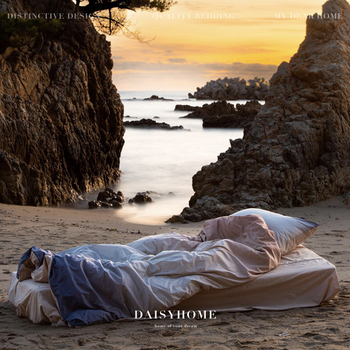 日落渐变色100纯棉印花四件套