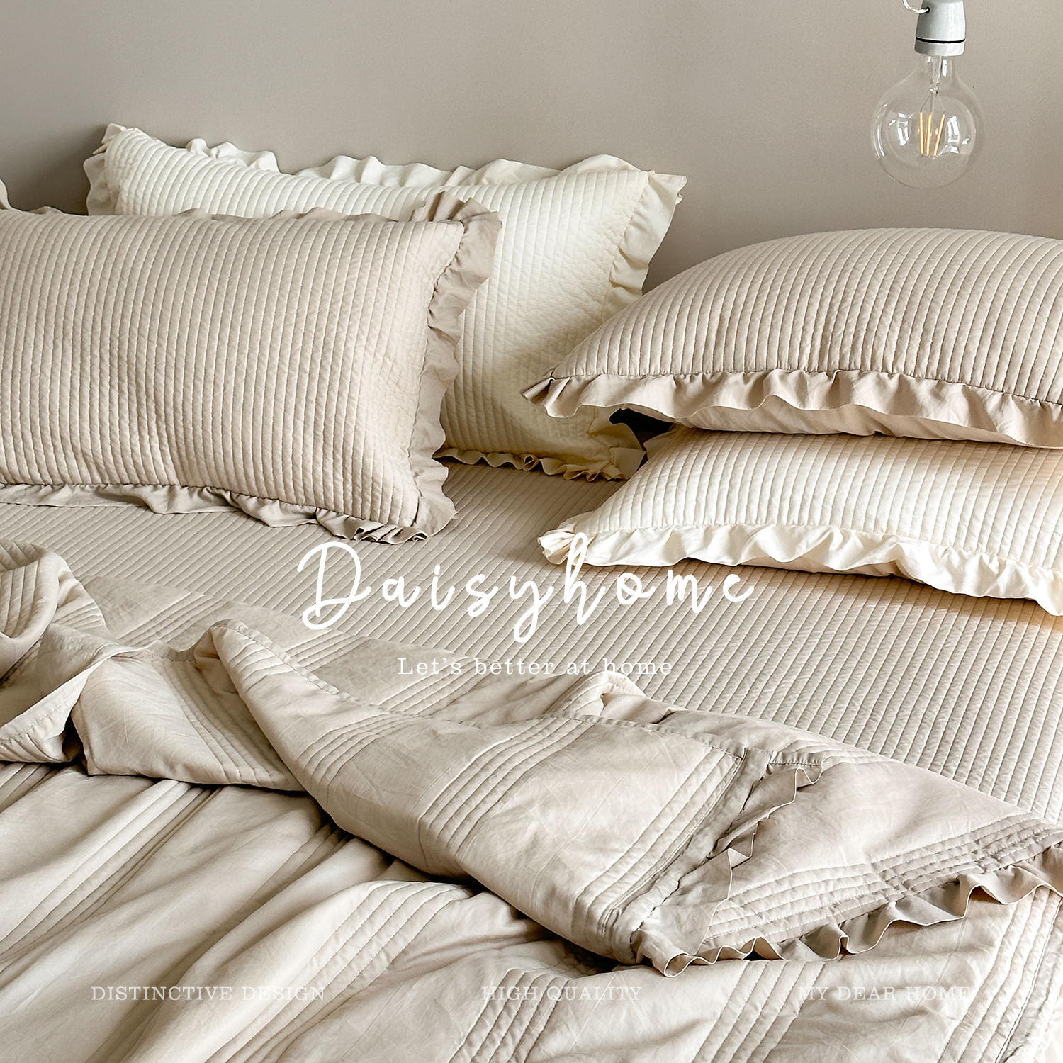 DAISYHOME夏季凉感简约天丝床盖韩式ins纯色绗缝花边柔软裸睡床品