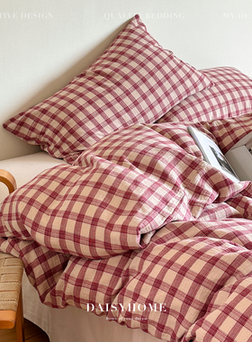 DAISYHOME韩系ins风母婴级复古红色格子双层纱床单四件套纯棉床品