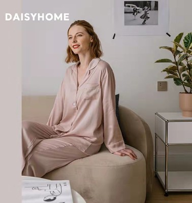 DAISYHOME 春季新款天丝莱赛尔纤维家居服长袖套装柔滑亲肤睡衣