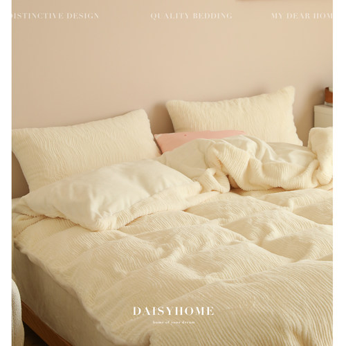 北欧极简水波纹牛奶绒四件套