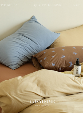 DAISYHOME 混搭ins针织棉100全棉软糯床单床笠被套裸睡四件套床品