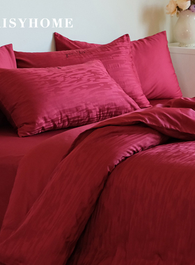 Marry me婚礼季轻奢100支提花纯棉刺绣大红色高端结婚婚庆四件套