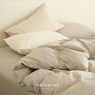 DAISYHOME2026春夏纯棉格子混搭日式北欧风全棉水洗棉床品四件套