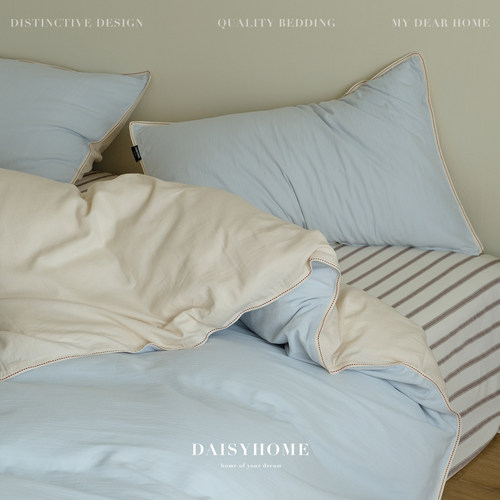 春秋海盐蓝混搭咖条纹床单四件套