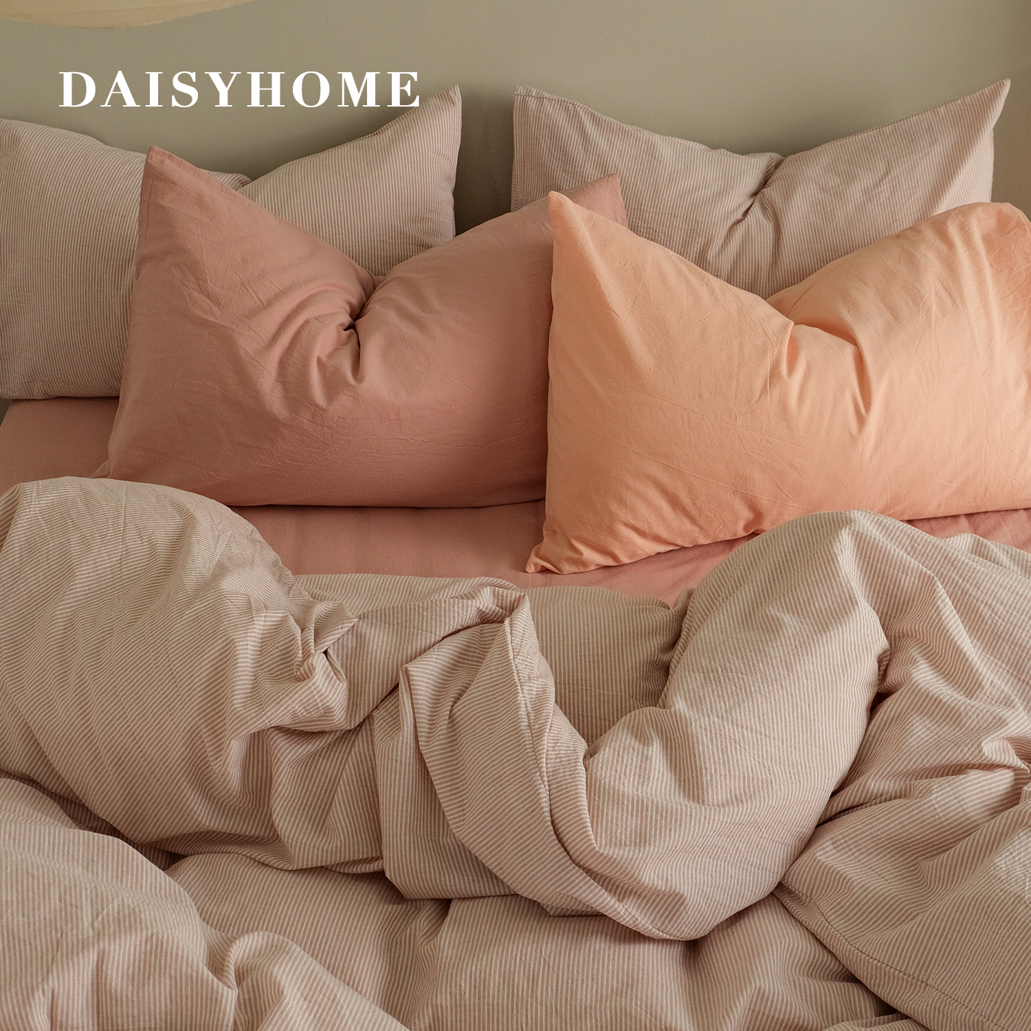 ins粉橘条纹色织水洗棉四件套