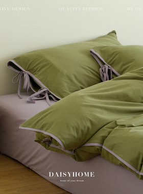 DAISYHOME春之絮语原创紫绿针织棉100全棉软糯裸睡床单床笠四件套
