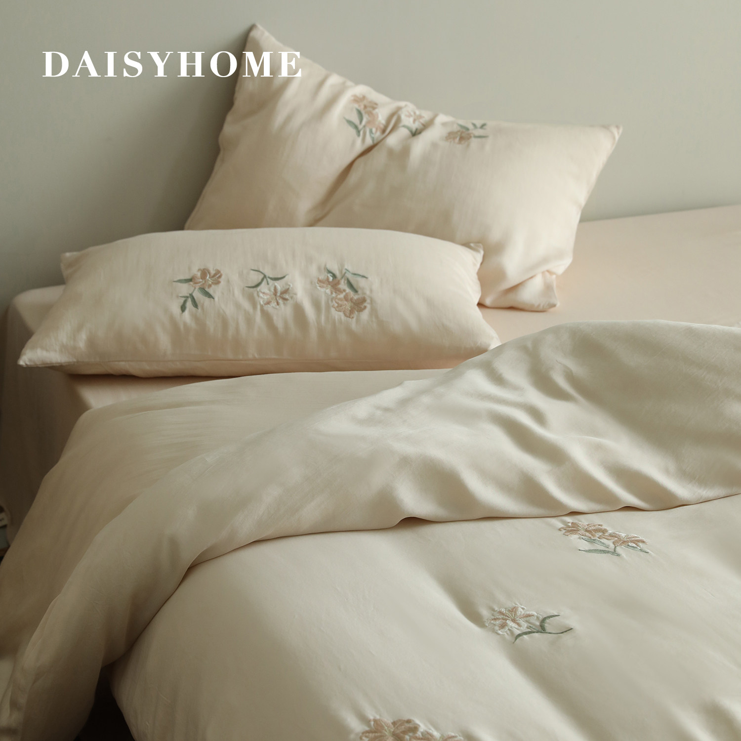 DAISYHOME春雨百合2026新款60s超柔砂洗天丝刺绣轻奢床单四件套夏