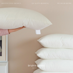 DAISYHOME A类素棉枕芯护颈椎酒店枕头出口原单高低枕 明治西川