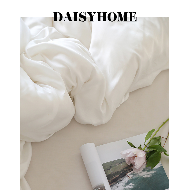 DAISYHOME春夏纯白奥地利兰精天丝床品丝滑清凉极简轻奢ins四件套-封面