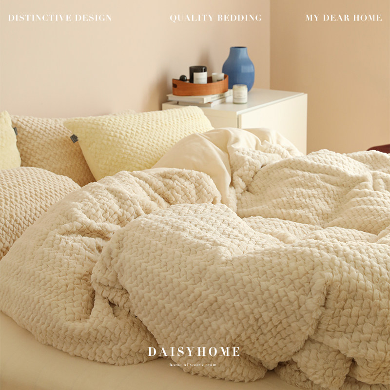 DAISYHOME托斯卡纳进口卷毛绒加厚秋冬北欧高端保暖牛奶绒四件套,床上用品,床品套件/四件套/多件套,淘宝优惠券,粉丝福利购,淘宝优惠卷