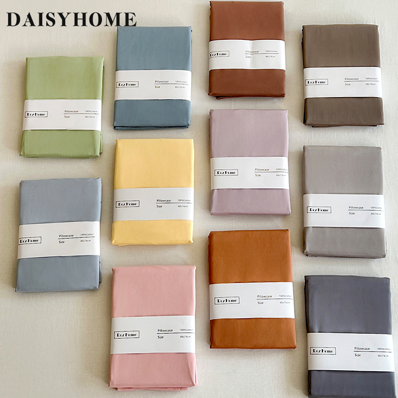 DAISYHOME100支超柔全棉纯棉单品枕套床单床笠被套1.5米1.8米床