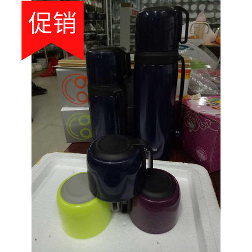 邦达多彩子弹头杯盖配件防漏杯盖 小杯子替换350ml 500ml 通用
