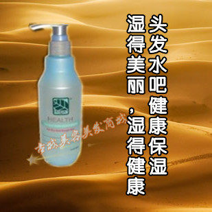 Farger/发歌弹力素弹力素定型