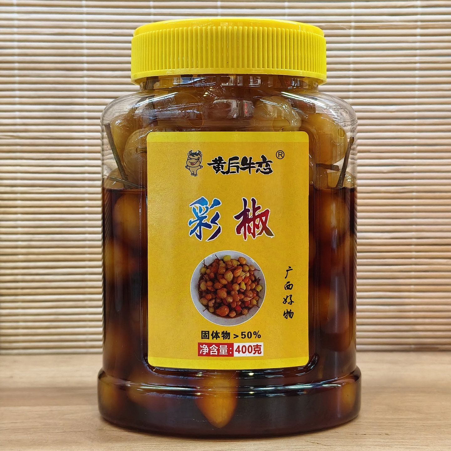 【本店强烈推荐】柳州特产泡椒图片