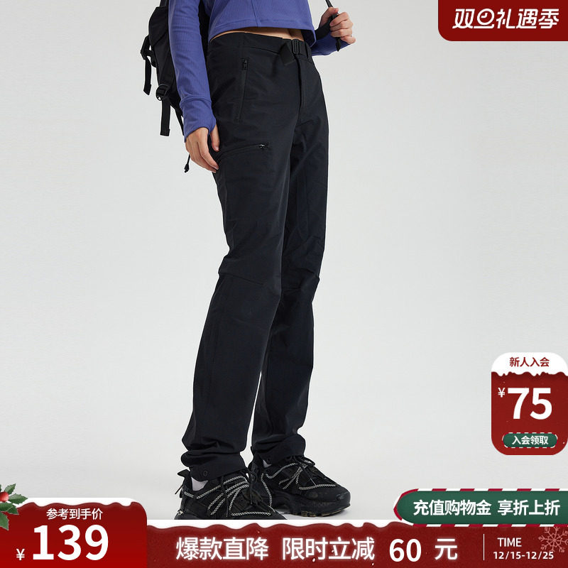 美特斯邦威休闲裤女士秋冬季款户外百搭舒适小脚裤舒适柔软长裤女